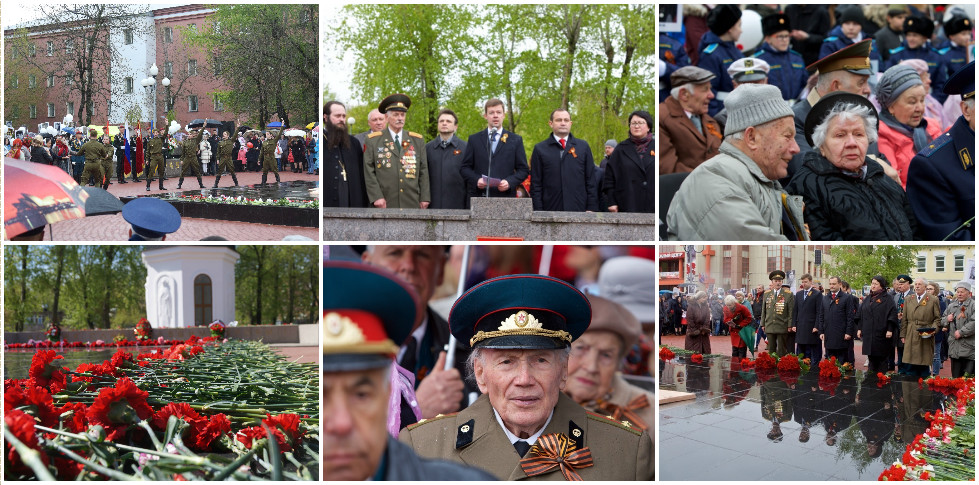 9 мая 2017 - Празднование 72-й годовщины Победы в Великой Отечественной войне 